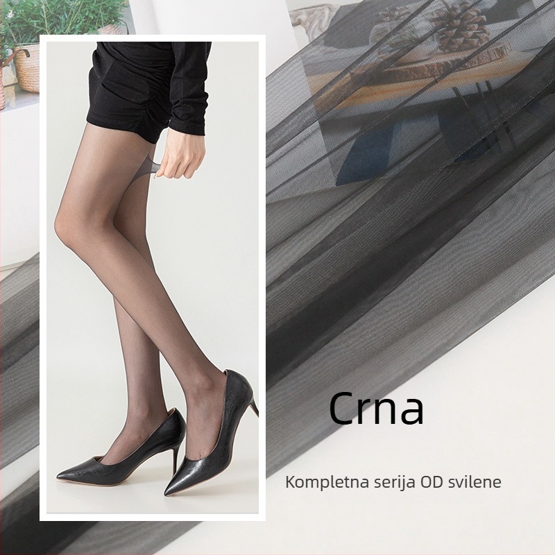 Izuzetno tanke najlon čarape s nevidljivim oblikovanjem, 0D denier, jednobojni uzorak