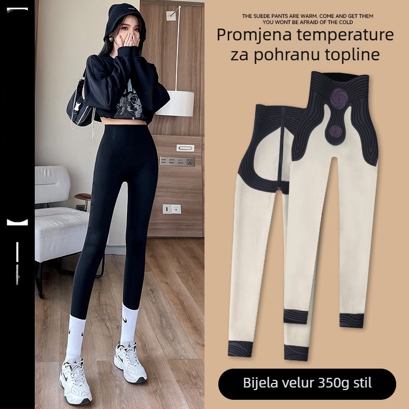 Leggings s printom morskog psa, Chenille tkanina sa Spandexom, opušten kroj, jesen 2024