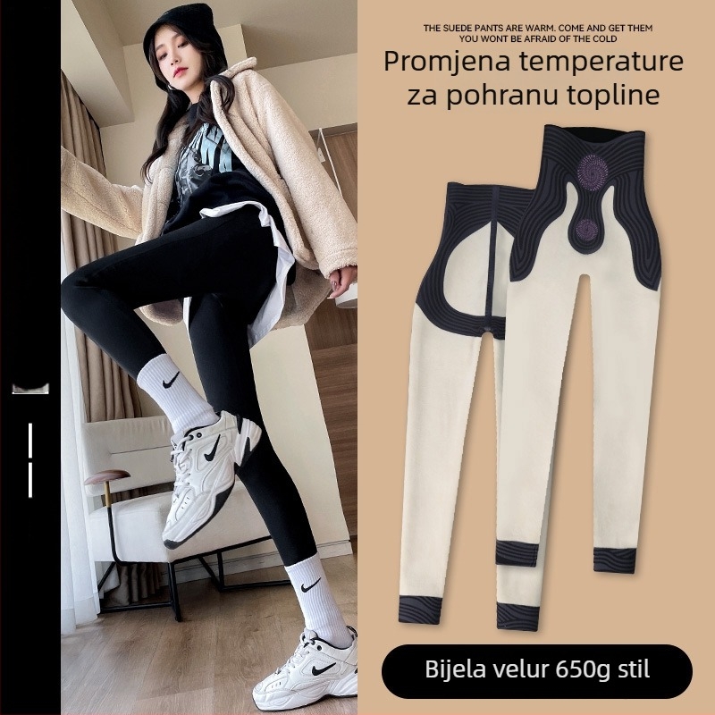 Leggings s printom morskog psa, Chenille tkanina sa Spandexom, opušten kroj, jesen 2024