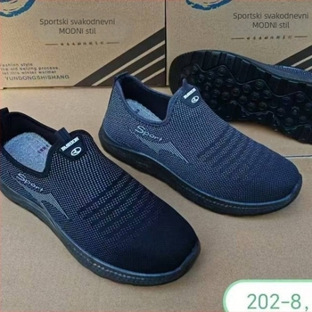 Muške sportske casual tenisice – niski gležanj, okrugli vrh, pamukasti gornji dio, plastična potplat s injekcijskom tehnologijom, pogodne za proljeće i jesen