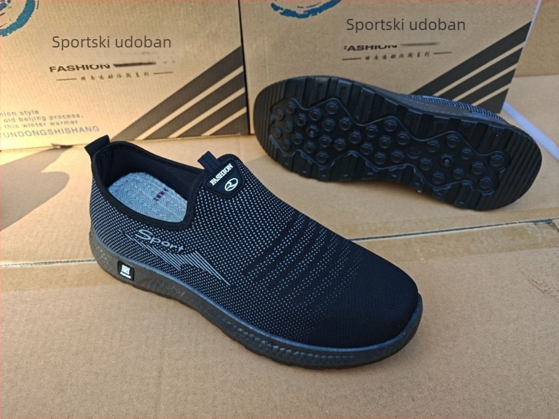 Muške sportske casual tenisice – niski gležanj, okrugli vrh, pamukasti gornji dio, plastična potplat s injekcijskom tehnologijom, pogodne za proljeće i jesen