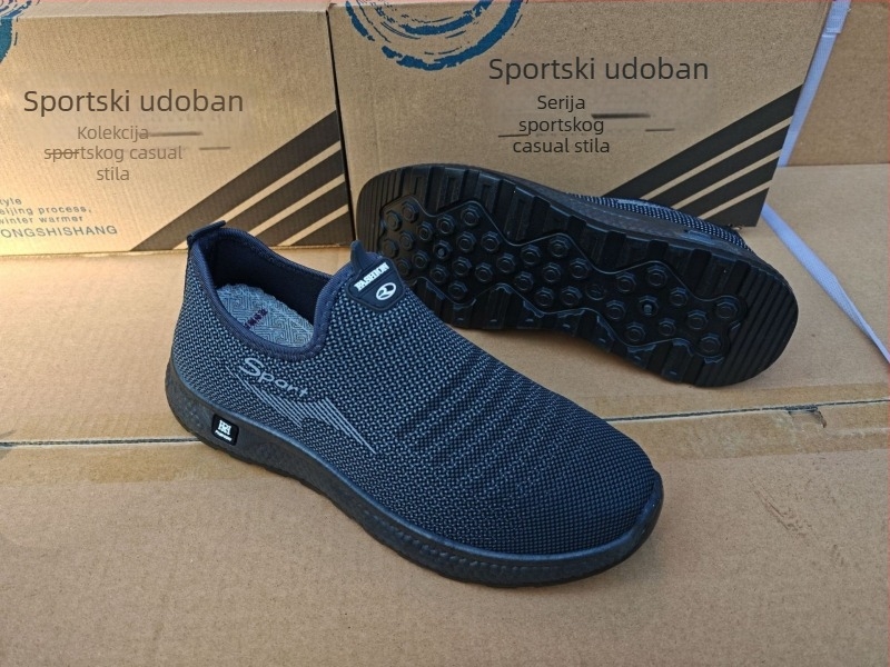 Muške sportske casual tenisice – niski gležanj, okrugli vrh, pamukasti gornji dio, plastična potplat s injekcijskom tehnologijom, pogodne za proljeće i jesen