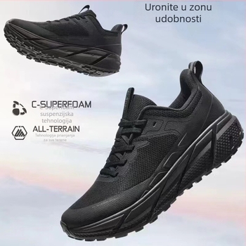 Muške sportske casual tenisice – prozračan gornji dio od mrežice, lagan dizajn, gumeni potplat