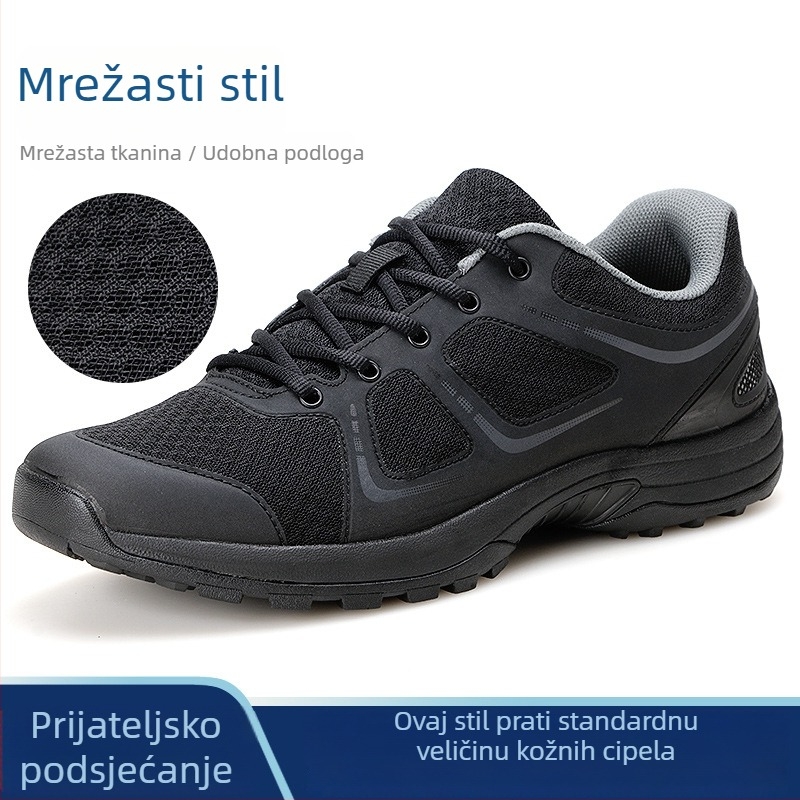Sportske svakodnevne tenisice s mrežastim gornjim dijelom i gumom na potplatu (gornji dio: mreža; potplat: guma; srednja visina pete 3–5 cm; zatvaranje šnurkama; okrugli vrh)