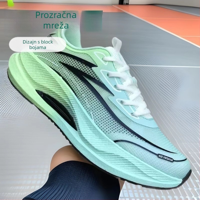 Muške mrežaste tenisice s debelim potplatom, prozračni gornji dio od mreže, EVA uložak, PVC potplat, vezanje