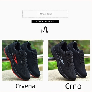 Muške sportske casual tenisice, prozračni mrežasti gornji dio, gumena podstava za povećanje visine, niski pet 1–3 cm, vezanje, tekstilna uložak