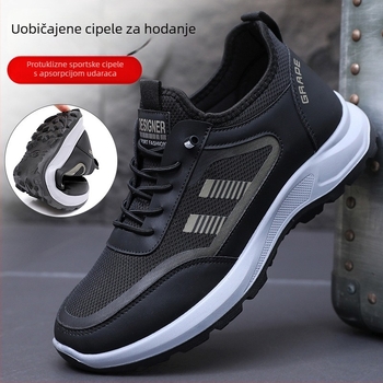 Muške casual tenisice za šetnju, tekstilni gornji dio, mekana potplata, protuklizne, za proljeće i jesen