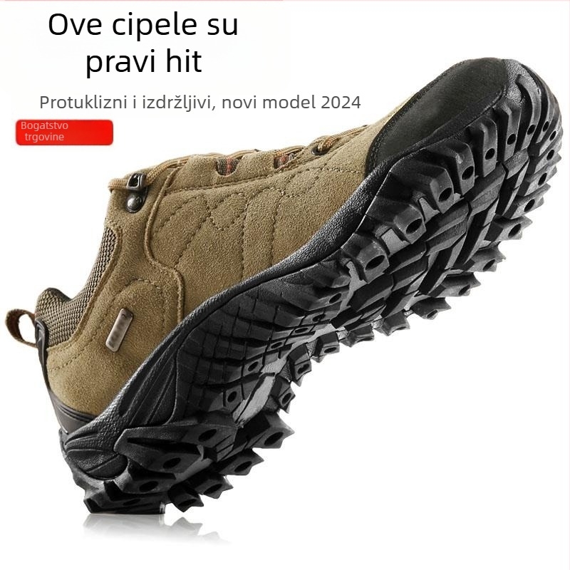 Muške planinarske tenisice, kožni gornji dio, vodootporne, gumeni đon, uzice