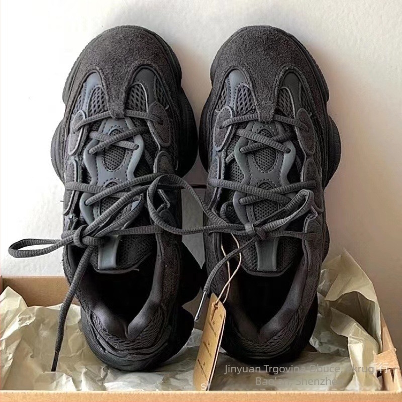 Unisex tenisice tipa dad shoes s gornjim dijelom od velura, injekcijsko oblikovana debela potplat 3–5 cm, dišući mrežasti ulošak, prednje vezanje, niski gornji dio