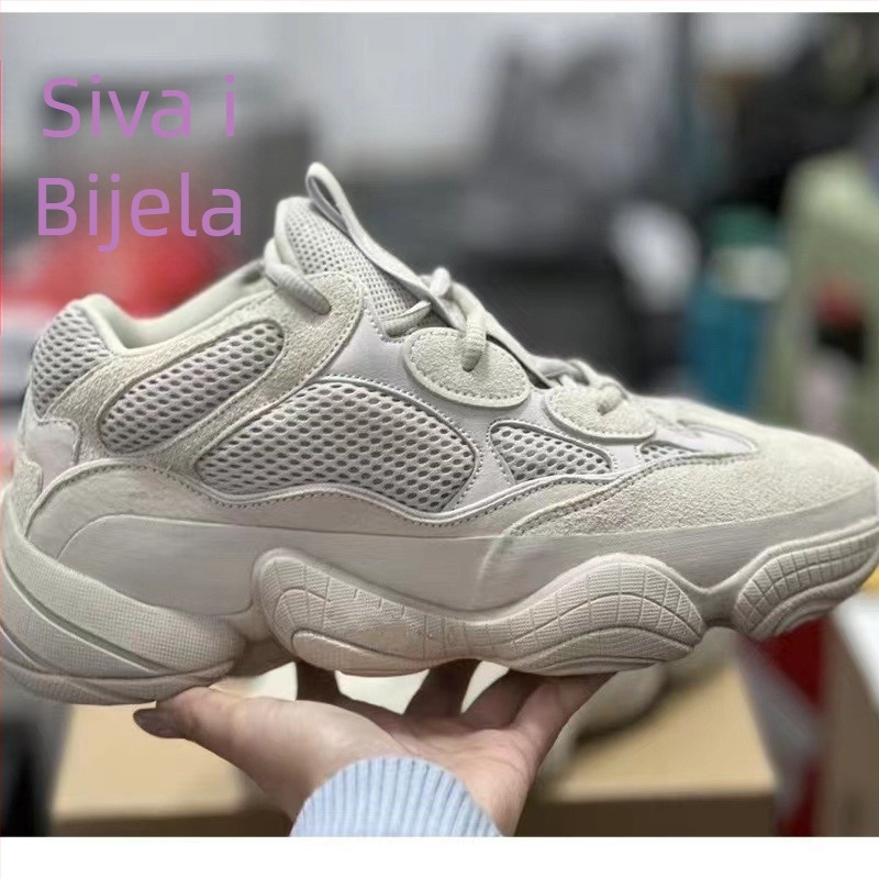 Unisex tenisice tipa dad shoes s gornjim dijelom od velura, injekcijsko oblikovana debela potplat 3–5 cm, dišući mrežasti ulošak, prednje vezanje, niski gornji dio