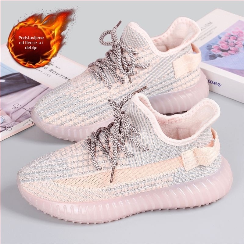 Unisex zimske tenisice s fleece podstavom, mrežasti gornji dio, vezanje šnurkama, PU uložak, gumeni potplat