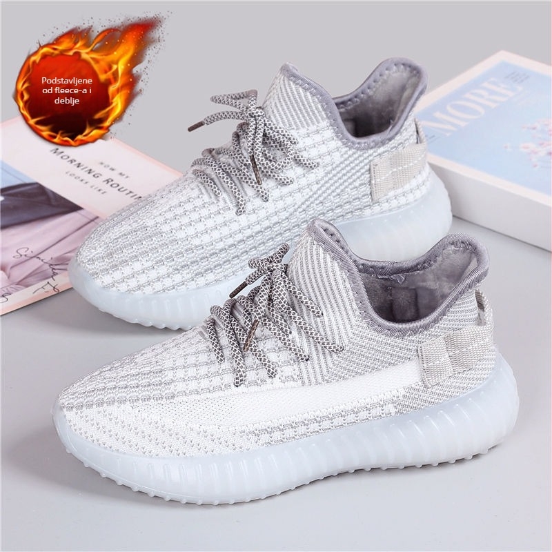 Unisex zimske tenisice s fleece podstavom, mrežasti gornji dio, vezanje šnurkama, PU uložak, gumeni potplat