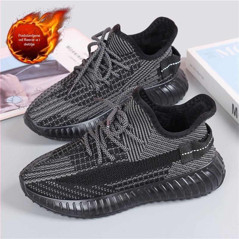 Unisex zimske tenisice s fleece podstavom, mrežasti gornji dio, vezanje šnurkama, PU uložak, gumeni potplat