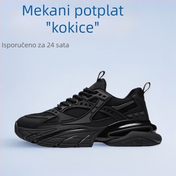 Muške tenisice s debelim potplatom, crne, mrežasti gornji dio, za trčanje i svakodnevnu upotrebu, proljeće 2026