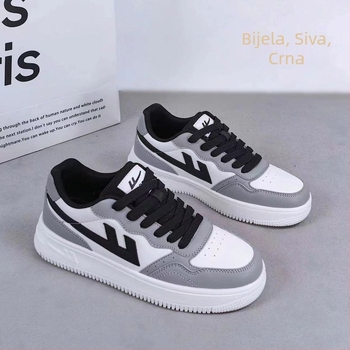 Unisex sportske casual tenisice - ultralagane EVA potplata; prozračna mrežasta unutarnjost; vezanje šnurkama; gornji dio od materijala Super Fiber; pogodne za sve sezone.