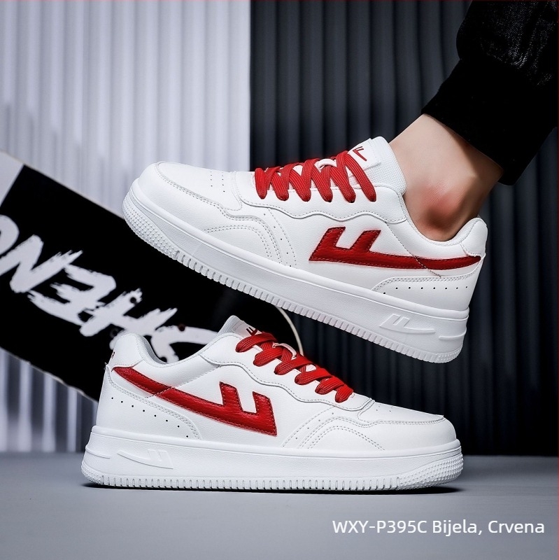 Unisex sportske casual tenisice - ultralagane EVA potplata; prozračna mrežasta unutarnjost; vezanje šnurkama; gornji dio od materijala Super Fiber; pogodne za sve sezone.