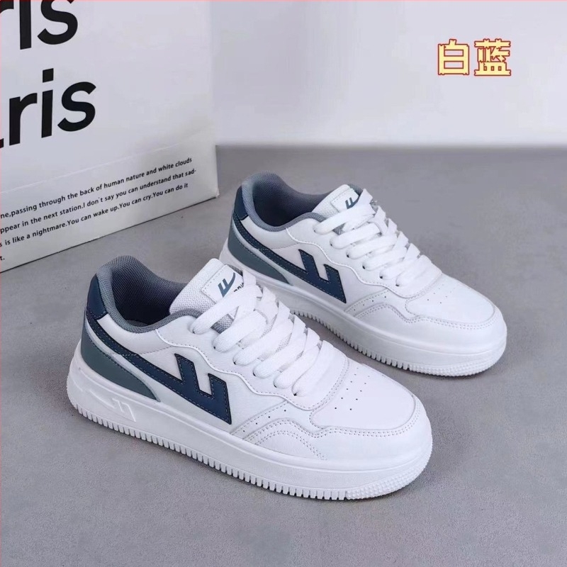 Unisex sportske casual tenisice - ultralagane EVA potplata; prozračna mrežasta unutarnjost; vezanje šnurkama; gornji dio od materijala Super Fiber; pogodne za sve sezone.