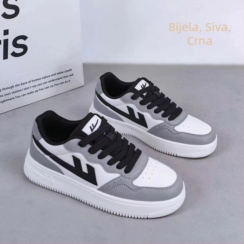 Unisex sportske casual tenisice - ultralagane EVA potplata; prozračna mrežasta unutarnjost; vezanje šnurkama; gornji dio od materijala Super Fiber; pogodne za sve sezone.