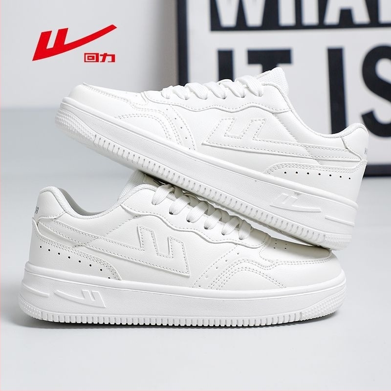 Unisex sportske casual tenisice - ultralagane EVA potplata; prozračna mrežasta unutarnjost; vezanje šnurkama; gornji dio od materijala Super Fiber; pogodne za sve sezone.