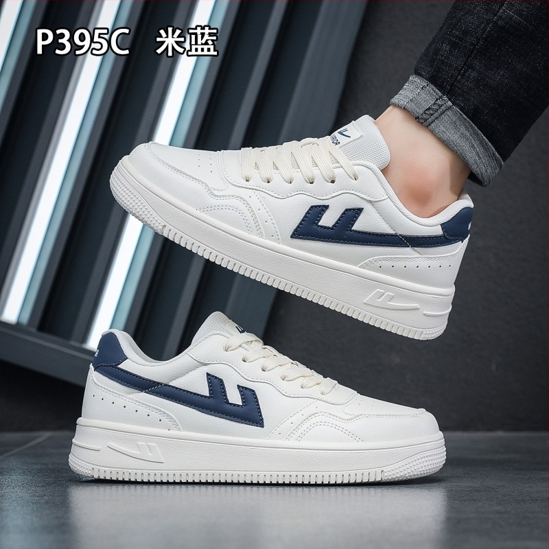 Unisex sportske casual tenisice - ultralagane EVA potplata; prozračna mrežasta unutarnjost; vezanje šnurkama; gornji dio od materijala Super Fiber; pogodne za sve sezone.