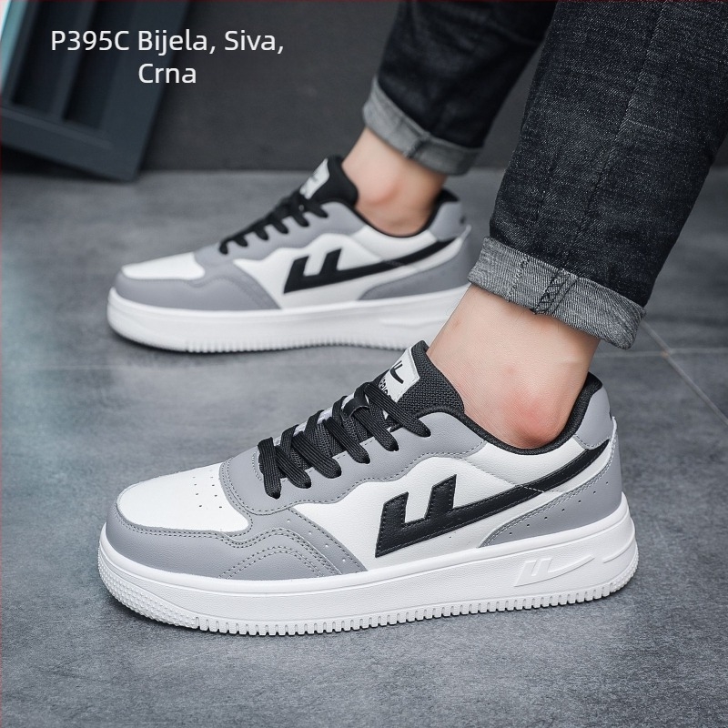 Unisex sportske casual tenisice - ultralagane EVA potplata; prozračna mrežasta unutarnjost; vezanje šnurkama; gornji dio od materijala Super Fiber; pogodne za sve sezone.