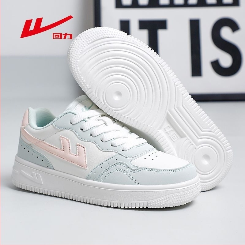 Unisex sportske casual tenisice - ultralagane EVA potplata; prozračna mrežasta unutarnjost; vezanje šnurkama; gornji dio od materijala Super Fiber; pogodne za sve sezone.