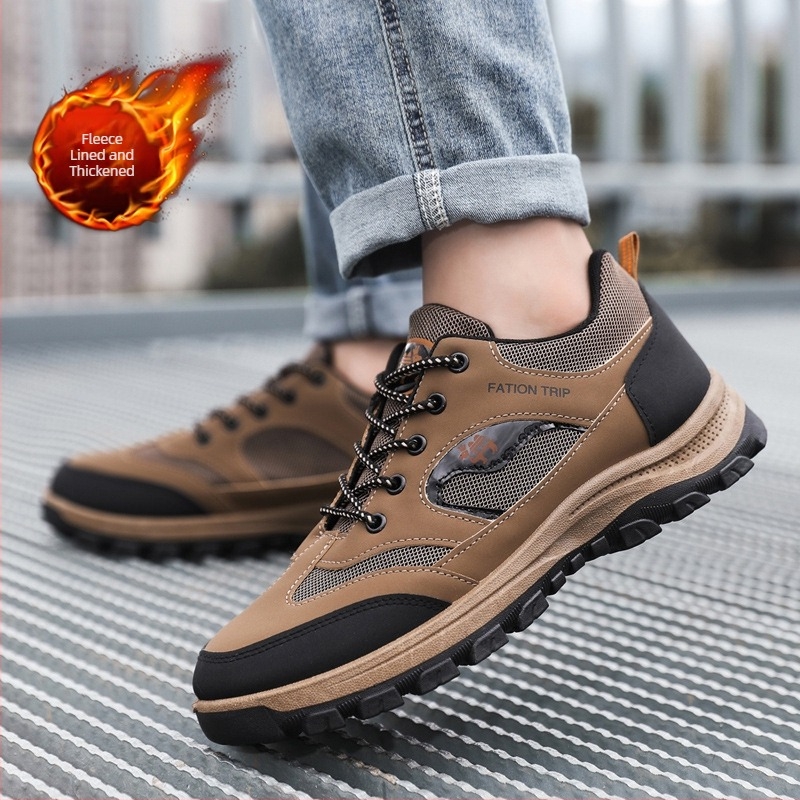 Muške sportsko casual tenisice s umjetnim PU gornjim dijelom, plastična potplata, vezanje, srednja visina, injektirana potplata