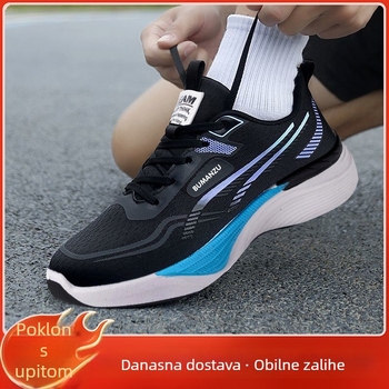 Muške sportske tenisice casual PU+ mrežasti gornji dio, prozračne, PVC potplat, slip-on, okrugla špička