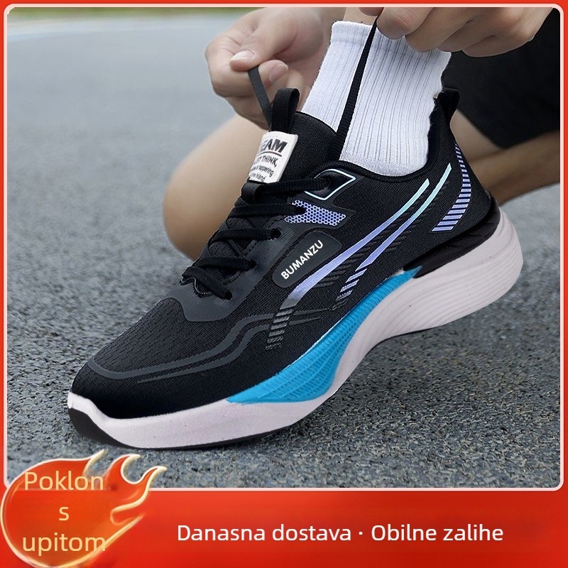 Muške sportske tenisice casual PU+ mrežasti gornji dio, prozračne, PVC potplat, slip-on, okrugla špička