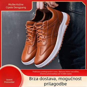 Muške casual tenisice s EVA uloškom, potplat od injekcijskog plasta, vezanje, okrugli vrh, niski kroj