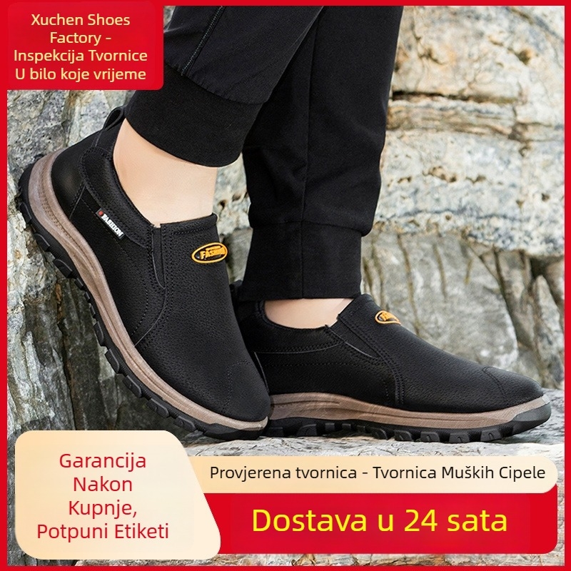 Muške planinarske tenisice – prozračan gornji dio od PU+mreže, lagan PVC potplat, vezanje šnuralima