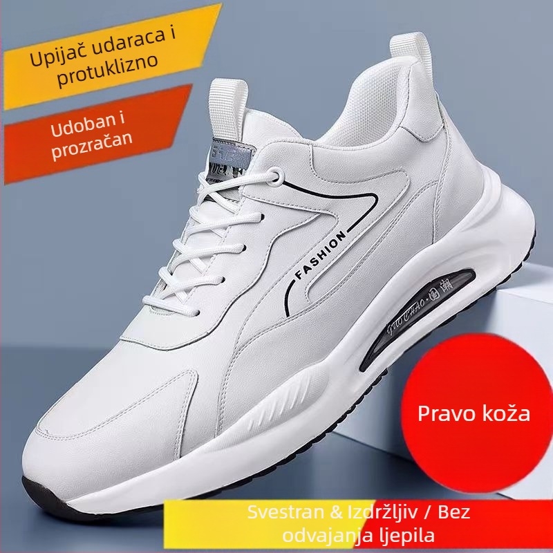 Muške tenisice s gornjim dijelom od split kože, EVA đon, vezanje, podstava od prve svinjske kože, niski potpetica 1–3 cm