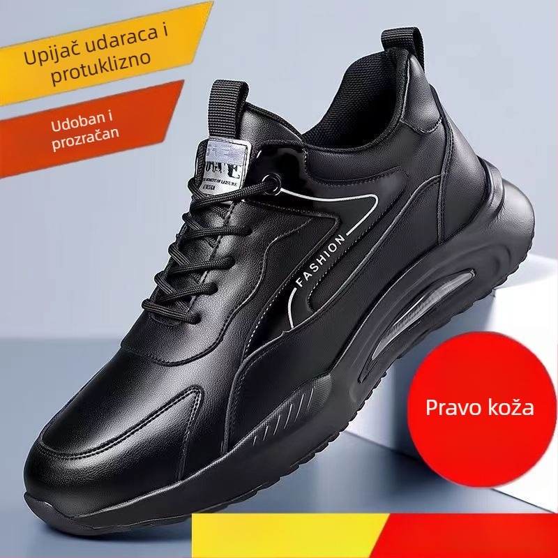 Muške tenisice s gornjim dijelom od split kože, EVA đon, vezanje, podstava od prve svinjske kože, niski potpetica 1–3 cm