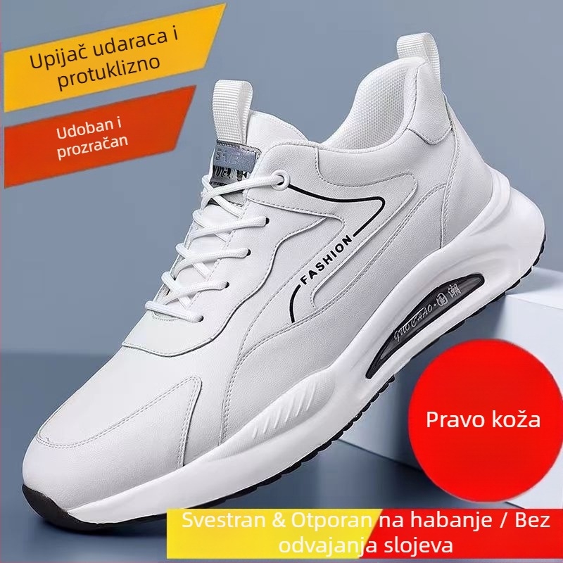 Muške tenisice s gornjim dijelom od split kože, EVA đon, vezanje, podstava od prve svinjske kože, niski potpetica 1–3 cm