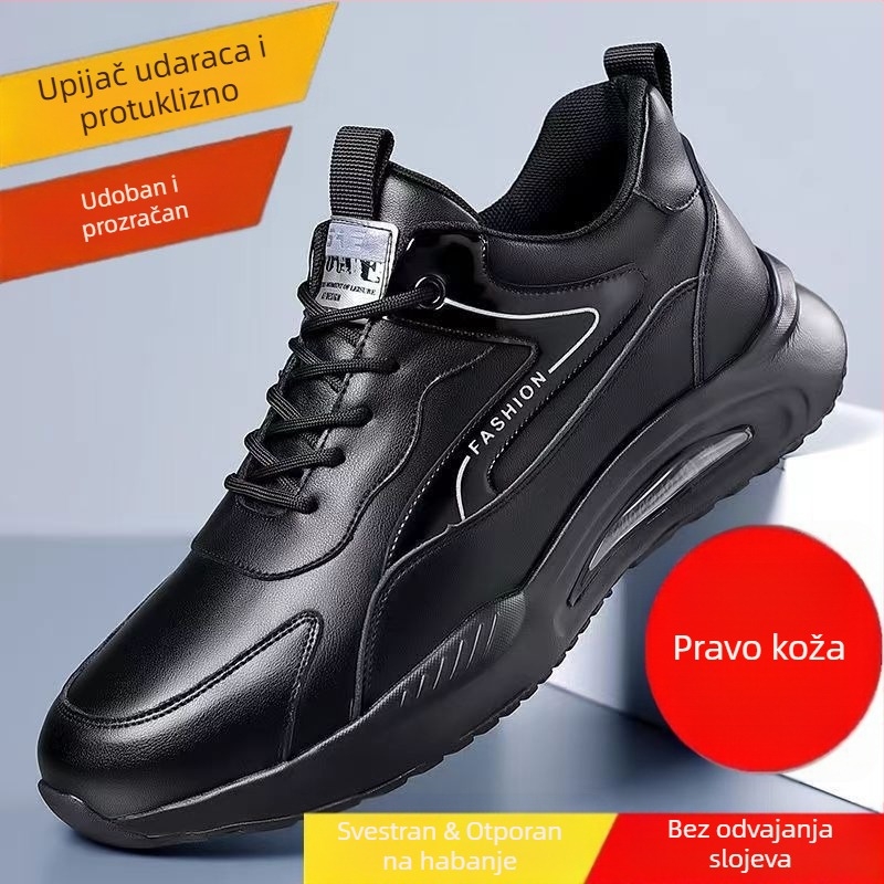 Muške tenisice s gornjim dijelom od split kože, EVA đon, vezanje, podstava od prve svinjske kože, niski potpetica 1–3 cm