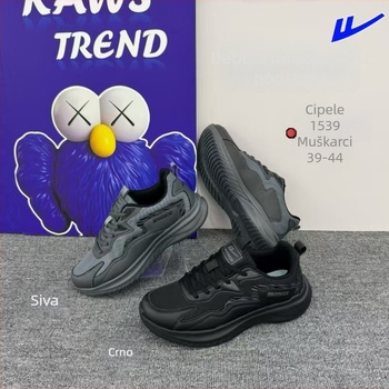 Muške tenisice s mrežastim gornjim dijelom, model 1539, prozračne, PU potplat, protuklizne, otporne na habanje