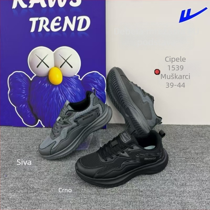 Muške tenisice s mrežastim gornjim dijelom, model 1539, prozračne, PU potplat, protuklizne, otporne na habanje