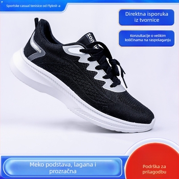 Sportske tenisice casual stila (prozračne, vodootporne; gornji dio od tkanine; potplat EVA; kopčanje na vezanje)