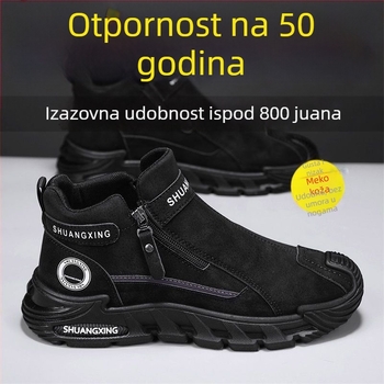 Muške Waffle cipele: vodootporne, protuklizne, otporne na habanje, protiv mirisa, gornji dio od top-grain kože, srednja visina pete