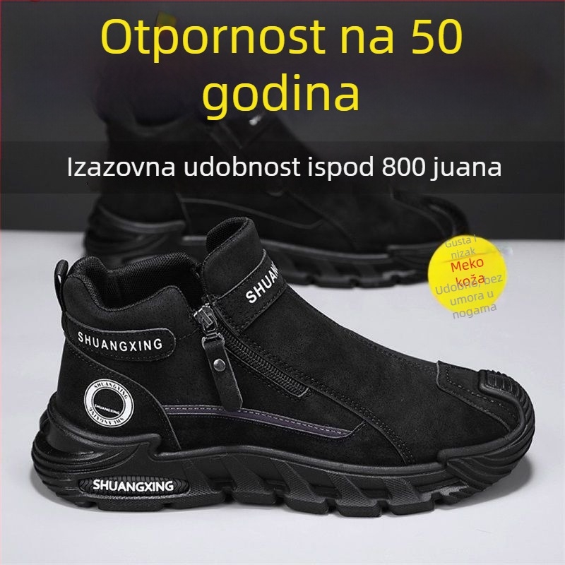 Muške Waffle cipele: vodootporne, protuklizne, otporne na habanje, protiv mirisa, gornji dio od top-grain kože, srednja visina pete