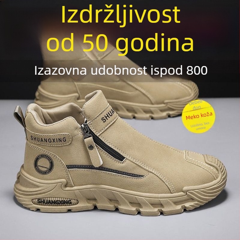 Muške Waffle cipele: vodootporne, protuklizne, otporne na habanje, protiv mirisa, gornji dio od top-grain kože, srednja visina pete