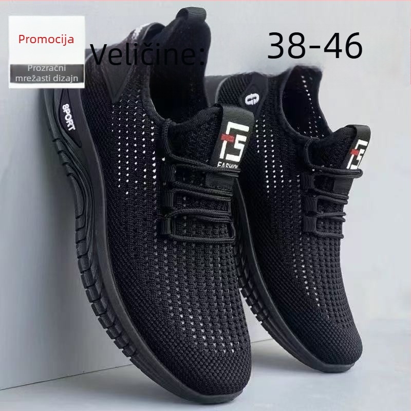 Muške sportske casual tenisice s prozračnim mrežastim gornjim dijelom, injekcijski oblikovan plastični potplat, PU ulošak, vezanje, niski profil i okrugli vrh