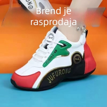 Unisex sportske casual tenisice, prozračni kožni gornji dio, lagana PVC potplata, vezanje šnira