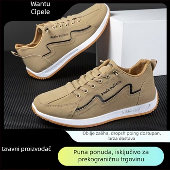 Muške tenisice Dad shoes — prozračni platneni gornji dio, EVA đon, srednje visoke, zatvaranje vezicama, casual sports