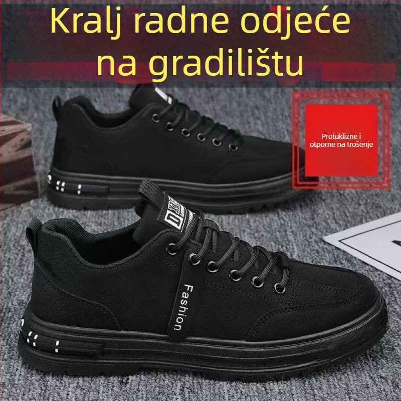 Muške tenisice s prozračnim, otpornošću na klizanje i habanje dizajnom; gornji dio od više materijala, potplat PVC, vezanje, niski potplat 1–3 cm