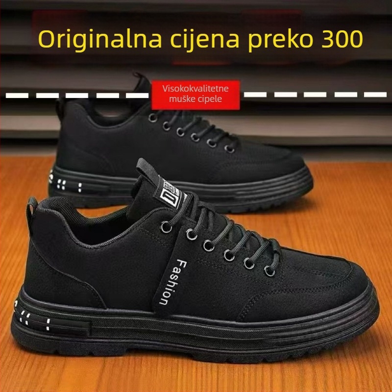Muške tenisice s prozračnim, otpornošću na klizanje i habanje dizajnom; gornji dio od više materijala, potplat PVC, vezanje, niski potplat 1–3 cm