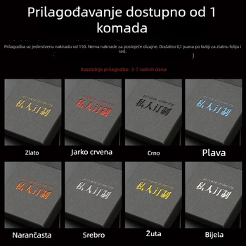 Izvučna kutija za nakit sa pjenastim umetkom | Materijal: papir/karton | Pakiranje: kutija za pakiranje