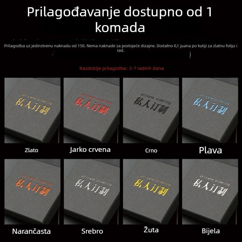 Izvučna kutija za nakit sa pjenastim umetkom | Materijal: papir/karton | Pakiranje: kutija za pakiranje