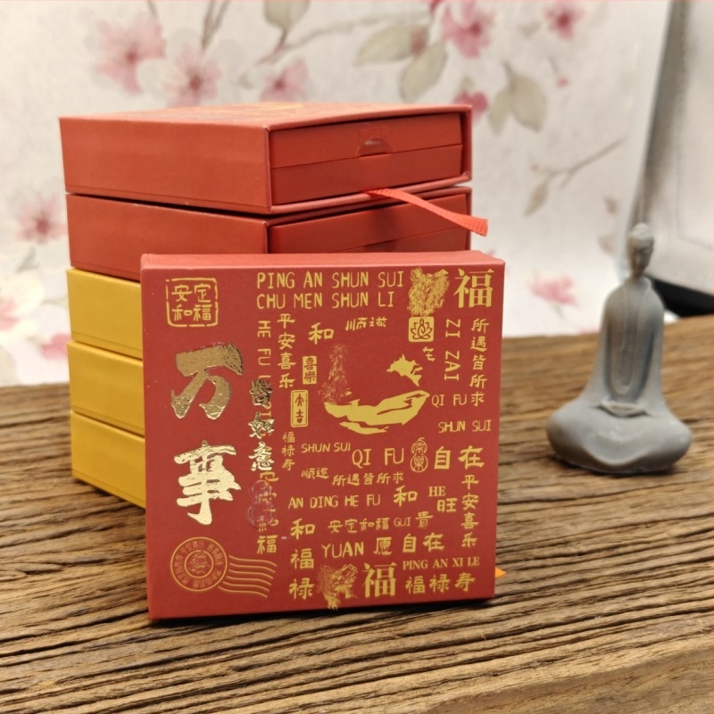 Kutija za pohranu narukvica s blagoslovnim natpisom, hram stil, plastična konstrukcija, PE-film premaz