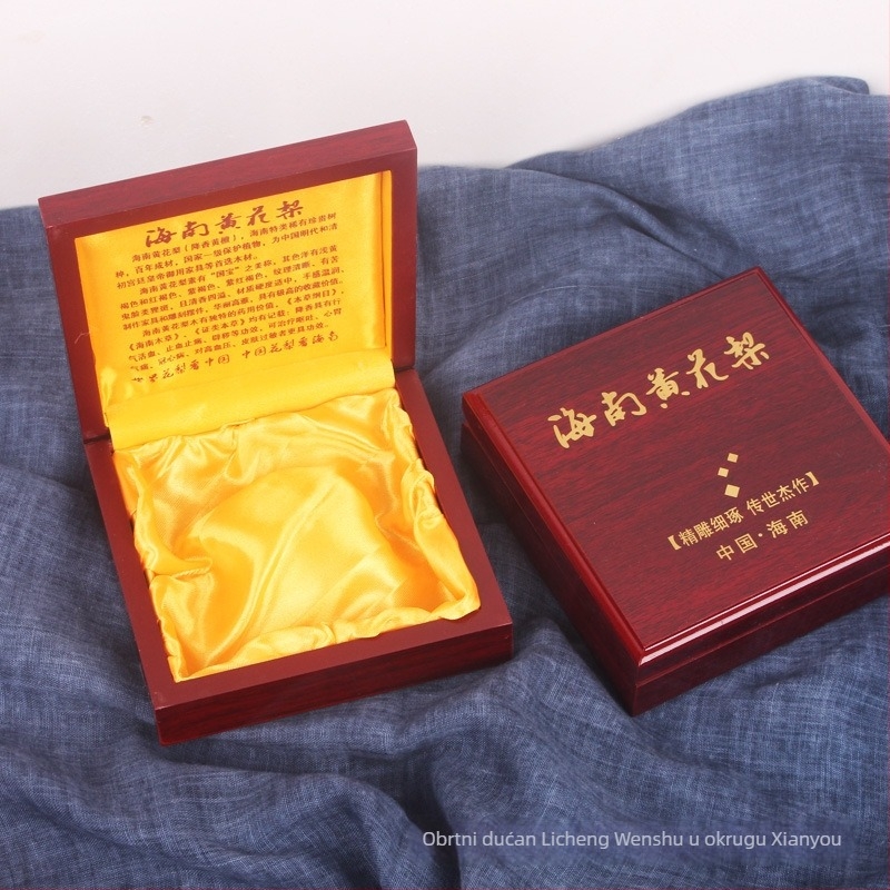 Kutija za nakit od pločastog materijala za narukvicu Hainan Huanghuali, porijeklo: Xianyou, Kina; tip pakiranja: kutija za pakiranje; tolerancija: 0.05 cm